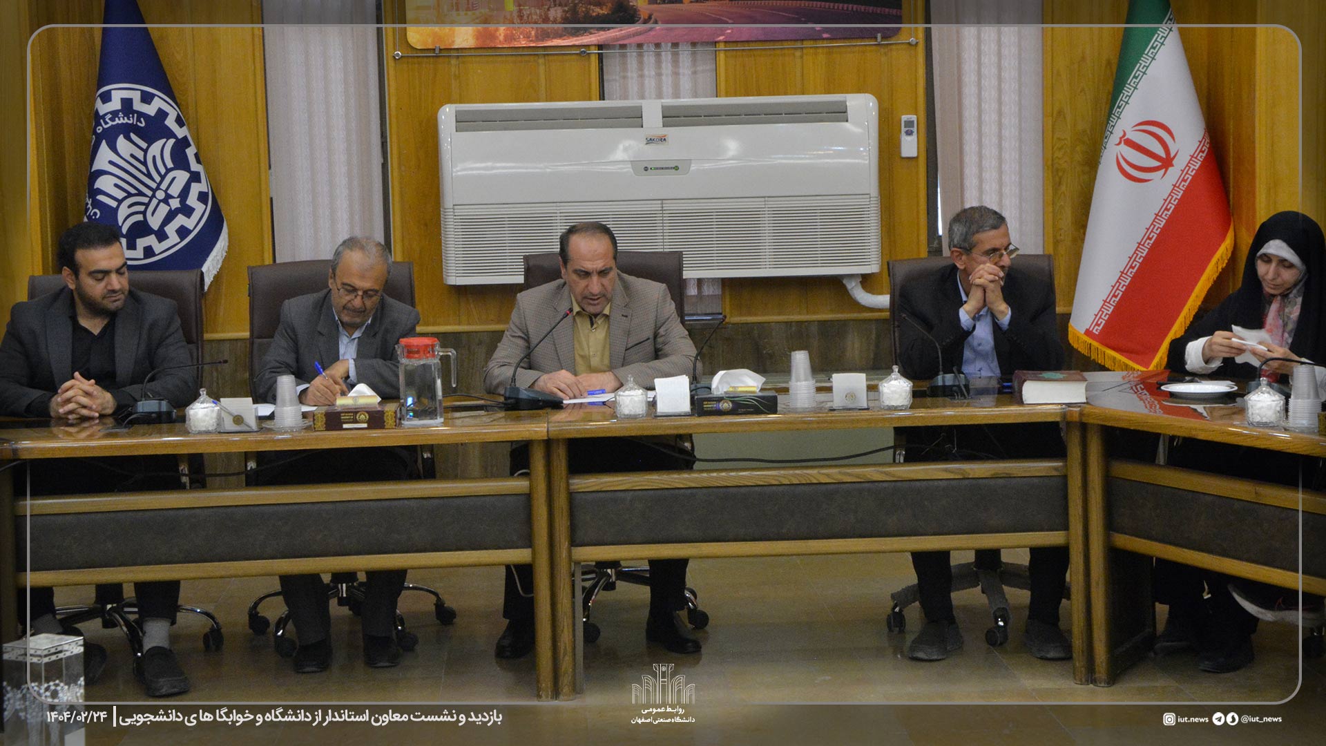بازدید و نشست معاون استاندار از دانشگاه و خوابگاه های دانشجویی